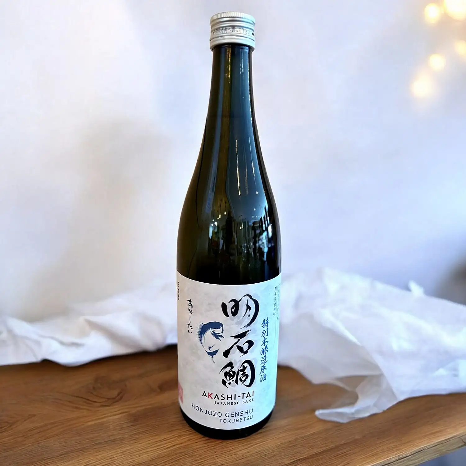 Japanese Sake